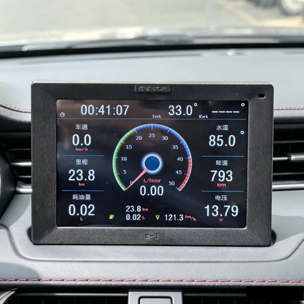 行云流水S3 OBD行车电脑24V12V汽柴油LNG卡车水温油耗故障检测仪