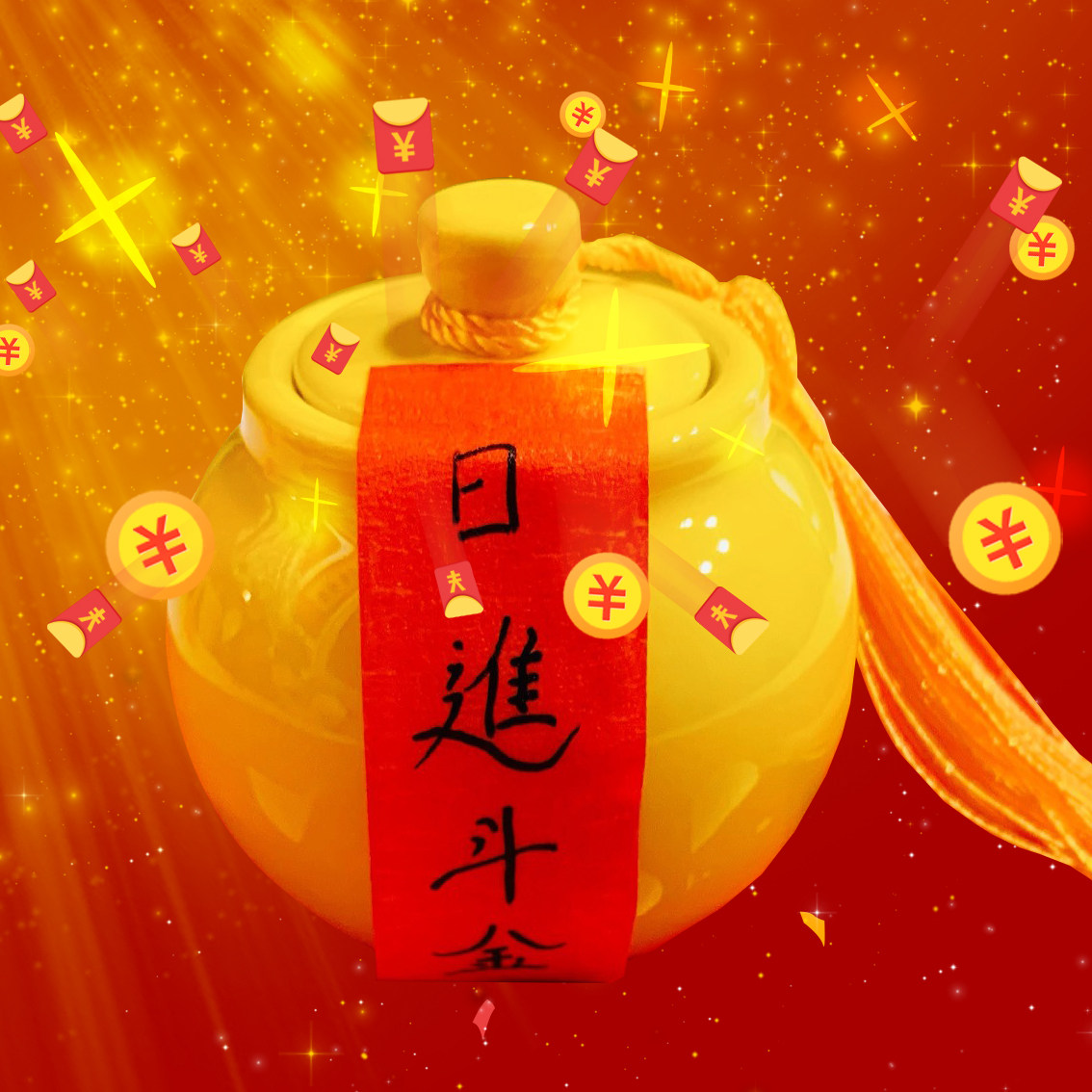放在客厅招财进宝聚宝盆摆件