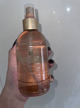 新款大瓶100ml/250ml 椰子油 按摩滋润 斯里兰卡SPA CEYLON纯天然