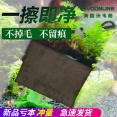沃韦朗擦缸布鱼缸擦拭玻璃魔力擦抹布清洁无痕水族箱清理毛巾神器