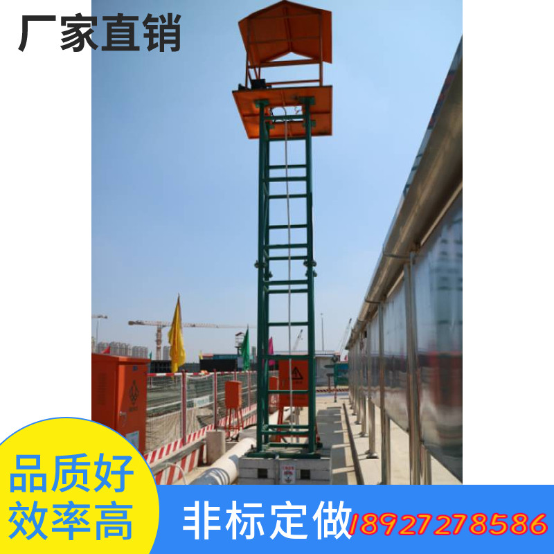 厂家厂价定制非标建筑工地灯塔灯筑照明支架灯架灯台户外建筑地灯