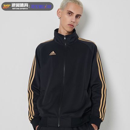 Adidas阿迪达斯外套男女新款夹克清凉透气休闲跑步运动服针织上衣