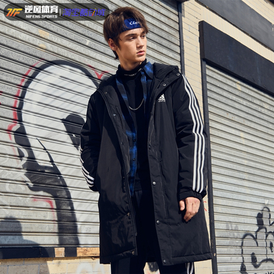 阿迪达斯中长款连帽棉服保暖加厚