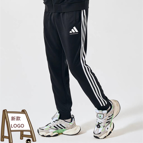 阿迪达斯束腿裤跑步健身休闲卫裤
