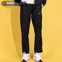 Nike, штаны, зимние трикотажные повседневные брюки, 2019, свободный прямой крой