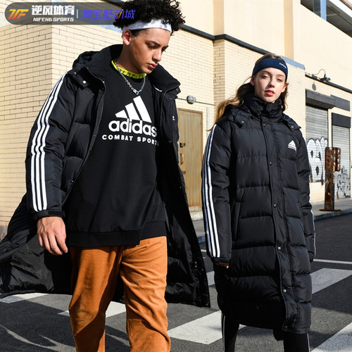 阿迪达斯羽绒服男女长款外套冬季连帽保暖棉服加厚情侣三道杠夹克 - 封面