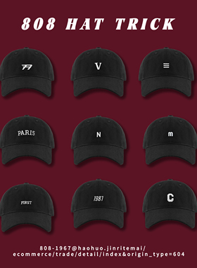 808Hattrick帽子加大加深大头围高版本鸭舌棒球帽男女刺绣图案潮