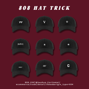 808Hattrick帽子加大加深大头围高版本鸭舌棒球帽男女刺绣图案潮