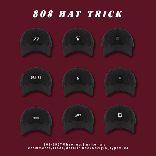 808Hattrick帽子加大加深大头围高版本鸭舌棒球帽男女刺绣图案潮