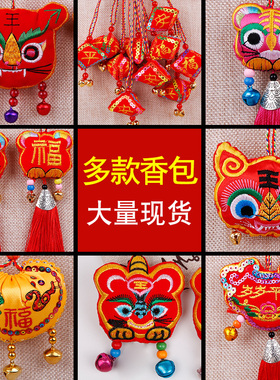 端午节吊坠大人小孩绳子虎头祝福