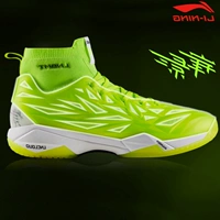 Giày cầu lông Li Ning giày nam bóng trước PRO3.0 hấp thụ sốc mây AYAP003 hồi phục BOUNSE thi đấu giày thể thao - Giày cầu lông giày sục thể thao