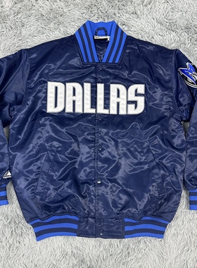 美式复古风篮球夹克 独行侠DALLAS字母刺绣棒球服男棉服外套秋
