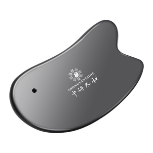 中研太和天然泗滨砭石刮痧板全身通用按摩