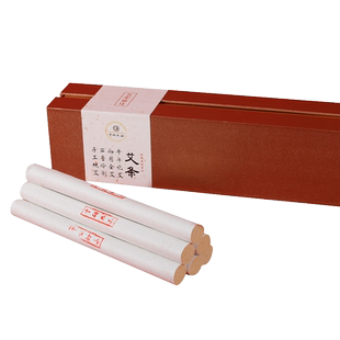 中研太和蕲艾条艾柱陈家用艾灸条 手工艾绒艾叶蕲艾灸条礼盒装