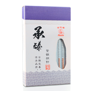 中研太和针灸针一次性针灸用针中医无菌毫针医用针炙专用紫铜柄针