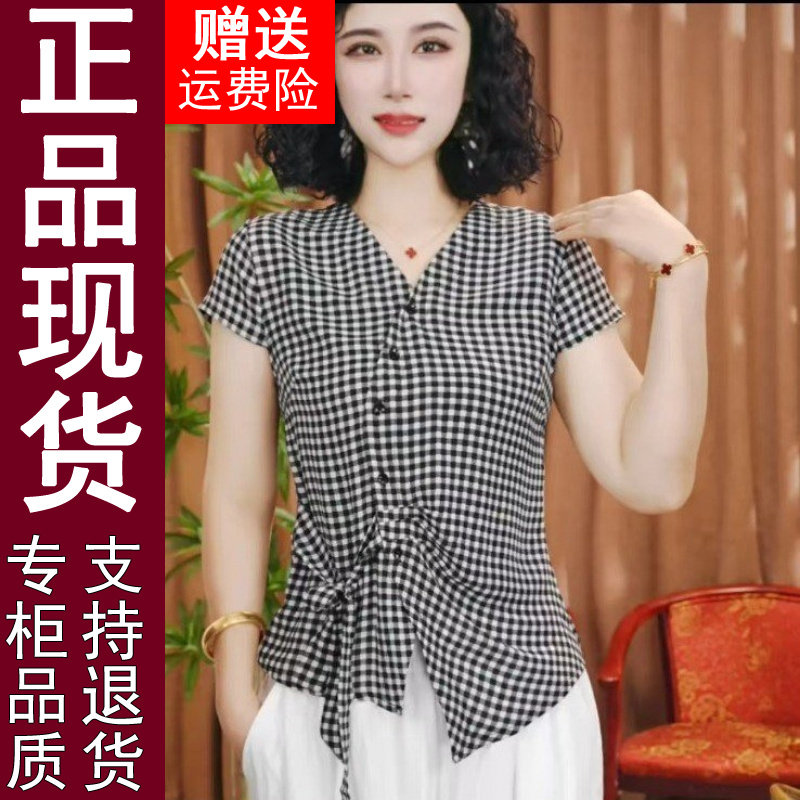 正品原版法式复古格子系带设计短