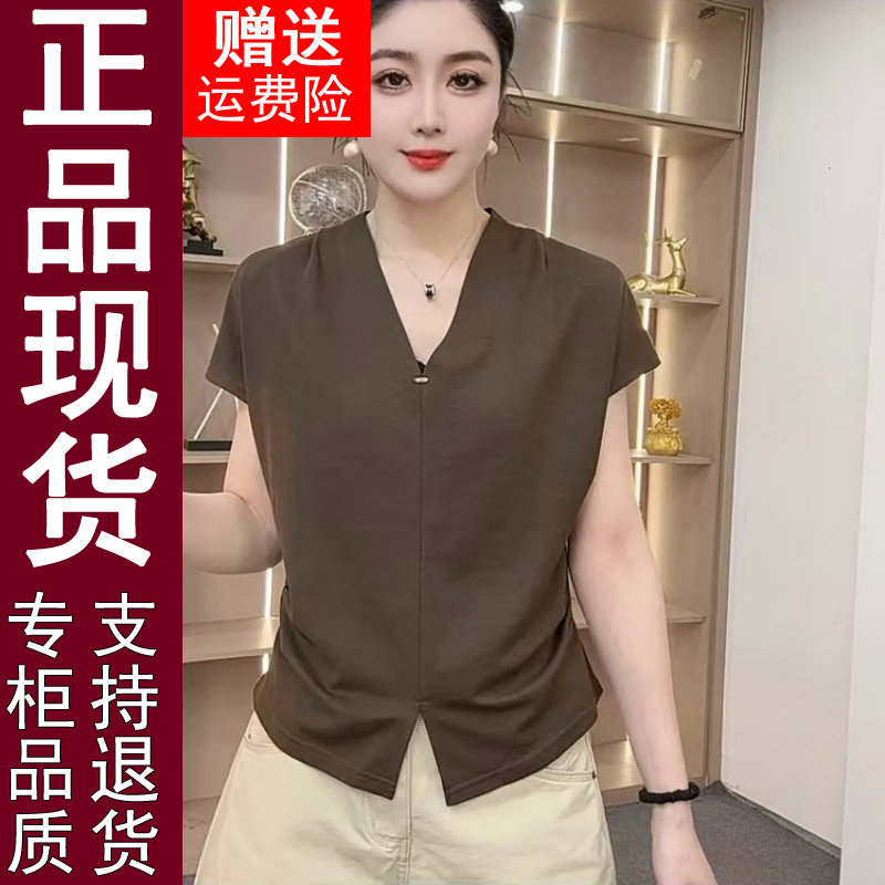 正品2026夏季新款时尚v领纯色洋