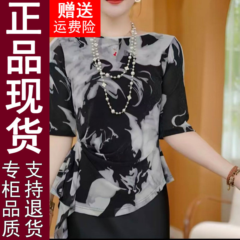 正品系带中袖T恤女2026夏季宽松