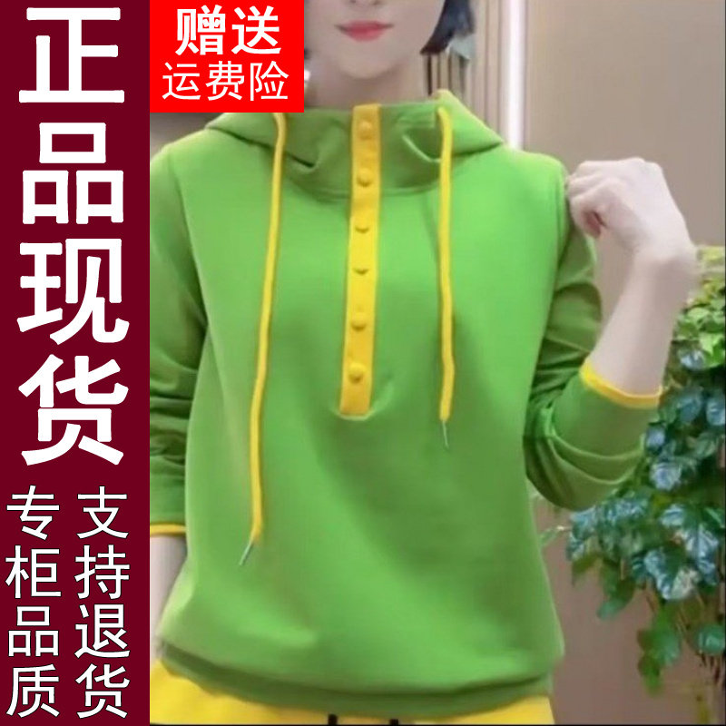 正品原版服饰时尚洋气减龄纽扣连帽子卫衣休闲运动百搭显瘦上
