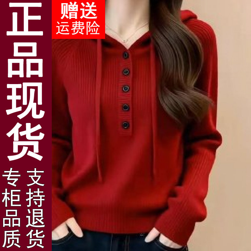 正品原版时尚韩版春季新款纯色连帽毛衣内搭针织衫套头上衣女