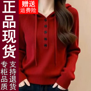 正品原版时尚韩版春季新款纯色连帽毛衣内搭针织衫套头上衣女