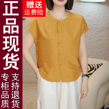 正品2026夏季新款时尚纯色韩版洋气百搭减龄短袖衬衫女装
