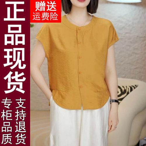 正品2026夏季新款时尚纯色韩版洋