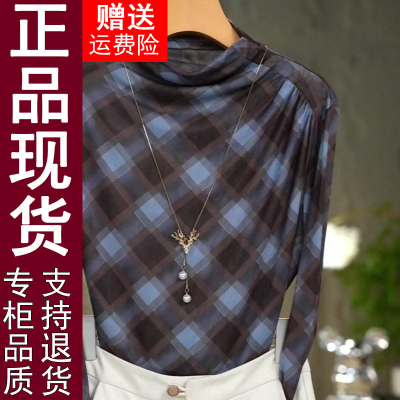 正品印花半高领显瘦网纱长袖T恤