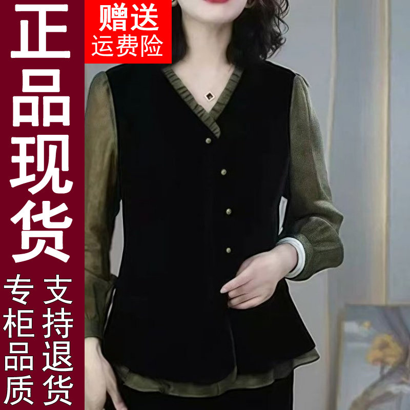 正品时尚丝绒拼接假两件衬衫女装