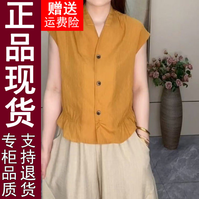 正品纯色v领小飞袖剪裁门襟纽扣