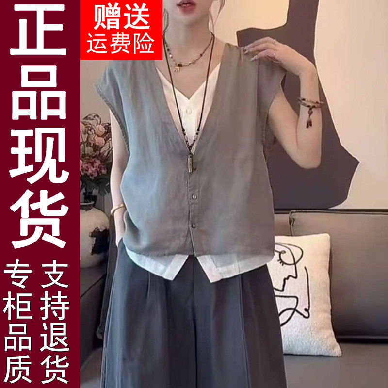 正品假两件拼接V领衬衫女2026夏