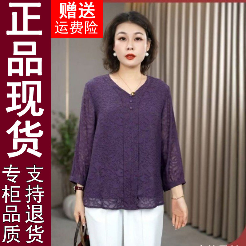 正品2026夏季新款时尚纯色宽松大