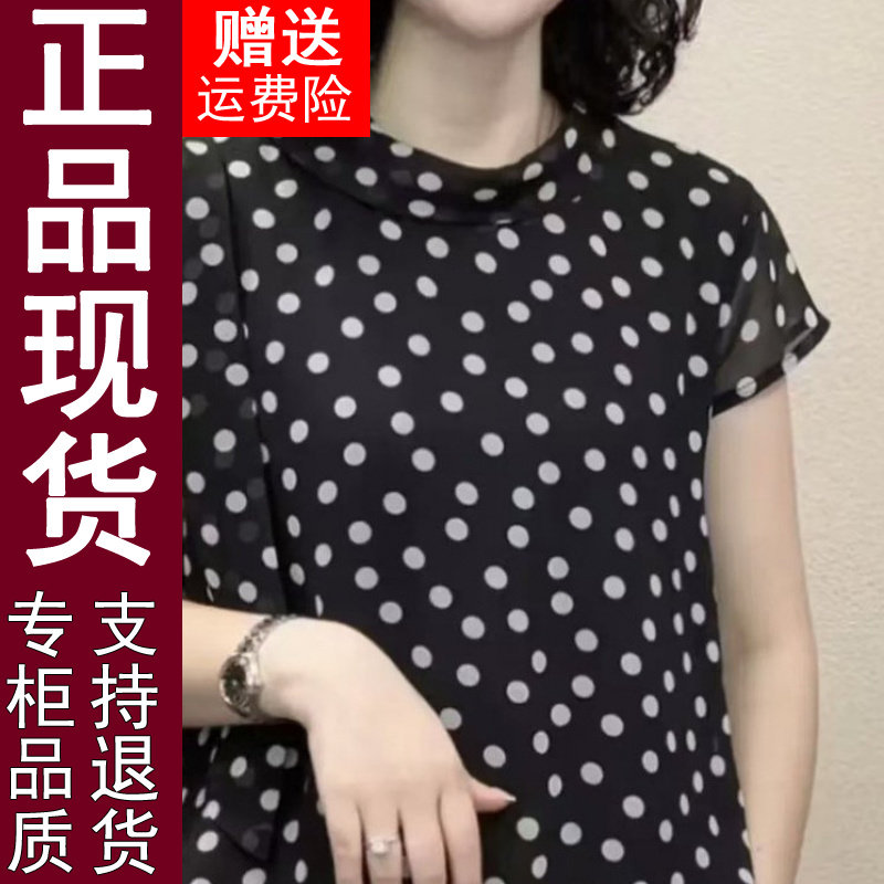 正品2026夏季领口飘带时尚显瘦百