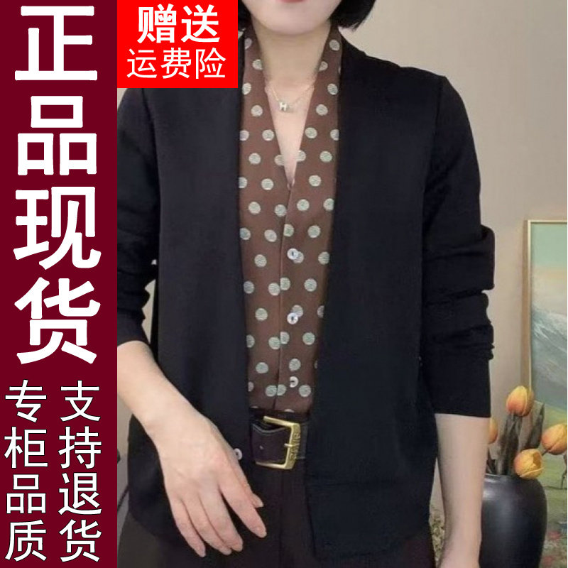 正品2026春秋季V领波点衬衫拼接