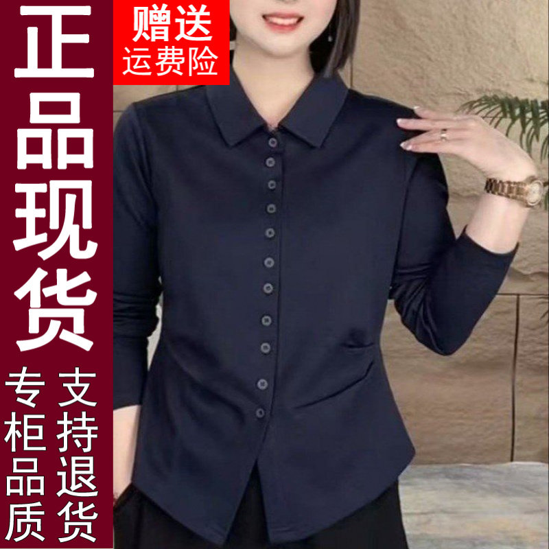正品原版翻领长袖衬衫女2026春秋季新款纯色百搭上衣开衫