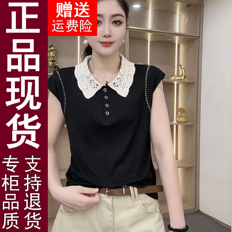 正品原版蕾丝领刺绣时尚休闲短袖