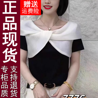 正品原版蝴蝶结短袖T恤女2026夏季新款洋气显瘦时尚气质打底上衣