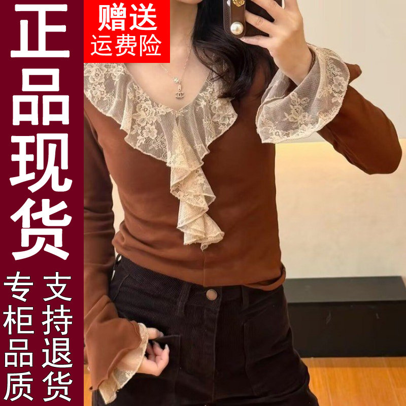 正品2026秋季荷叶边V领显瘦百搭