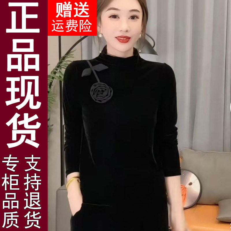 正品原版2026秋季款百搭洋气一支