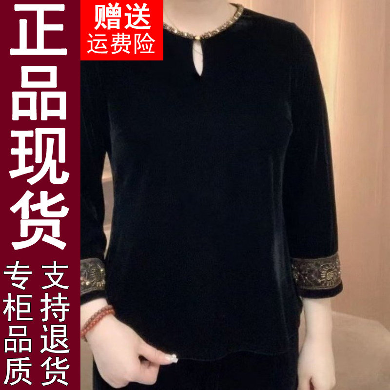 正品丝绒纯色圆领T恤女士打底衫2