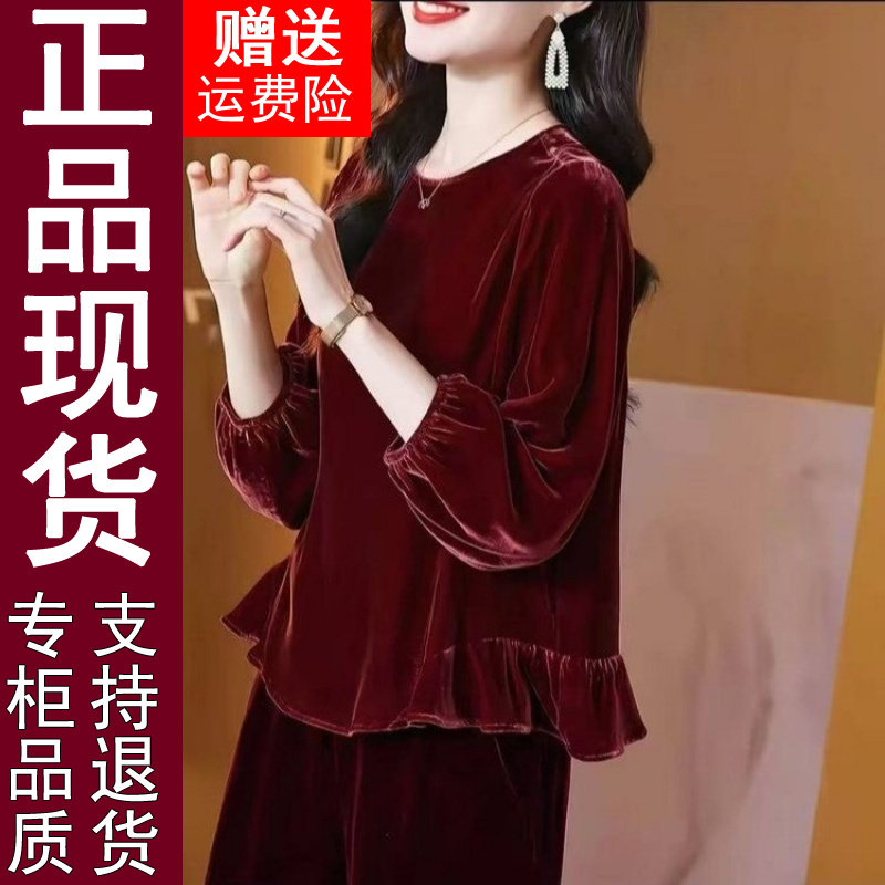 正品丝绒上衣2026春秋季灯笼袖宽