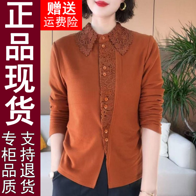 正品原版妈妈装2025秋冬新款翻领衬衫宽松显瘦休闲上衣女