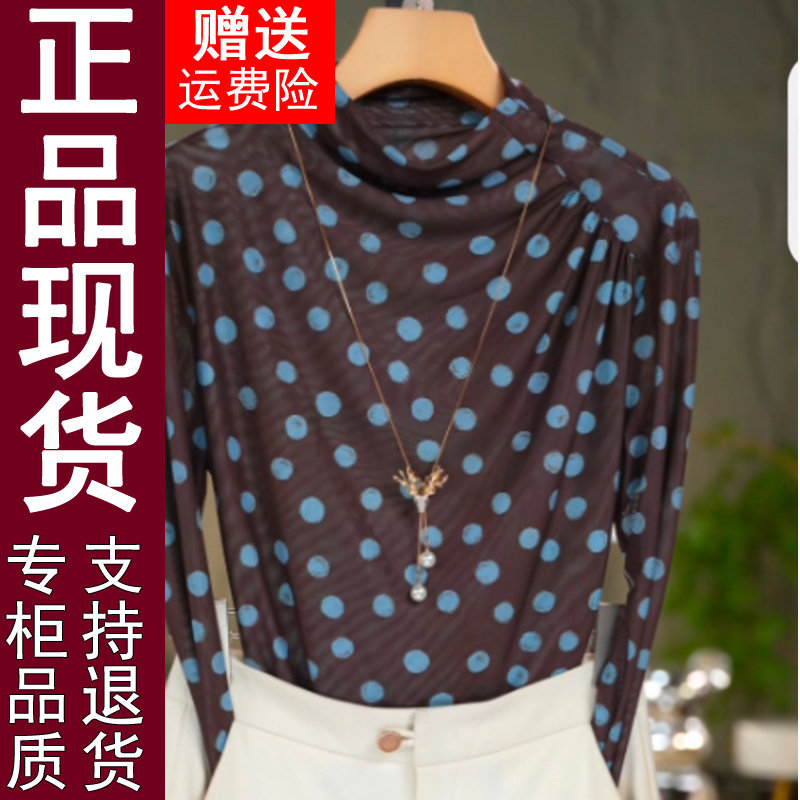 正品波点上衣2026秋季半高领网纱