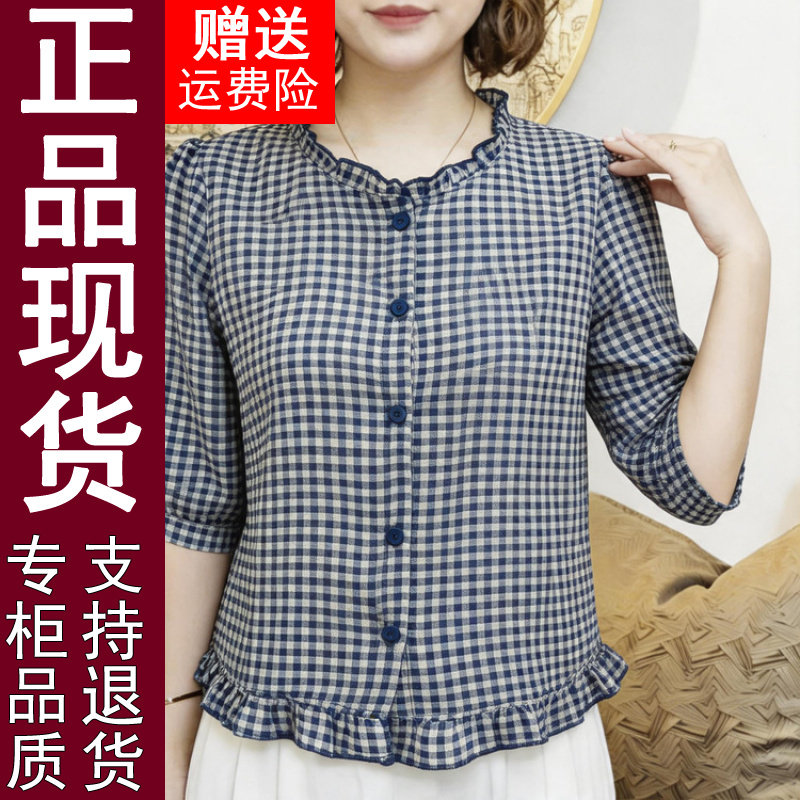 正品原版2026夏季新款时尚圆领中