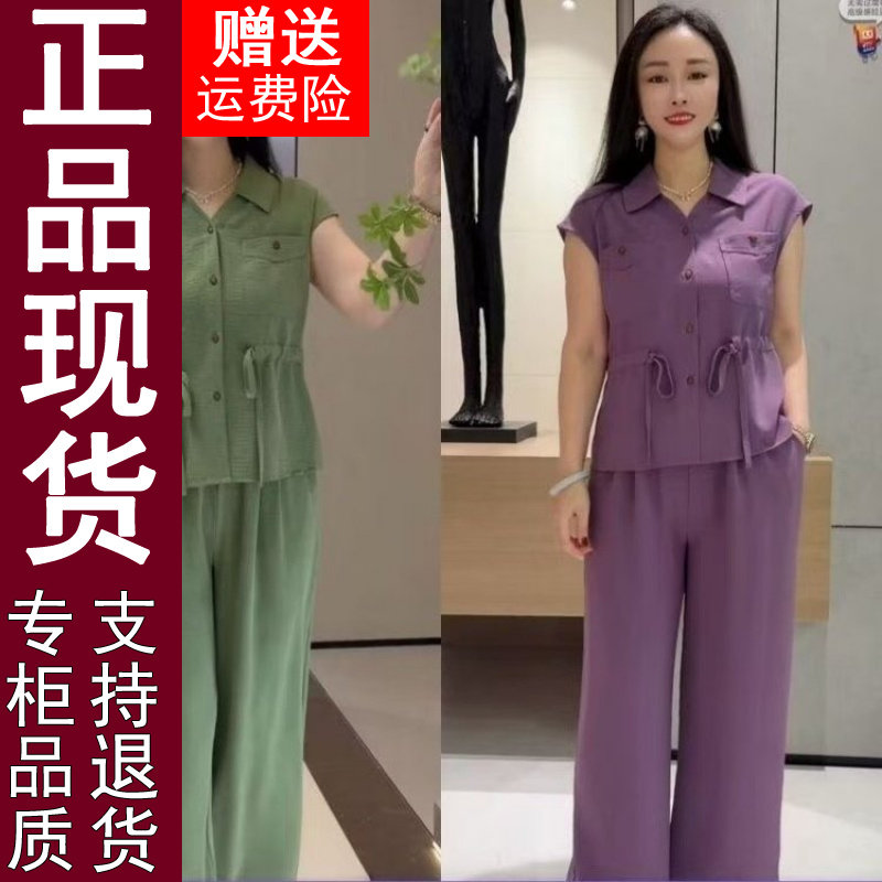 正品时尚妈妈装2026夏季休闲上衣