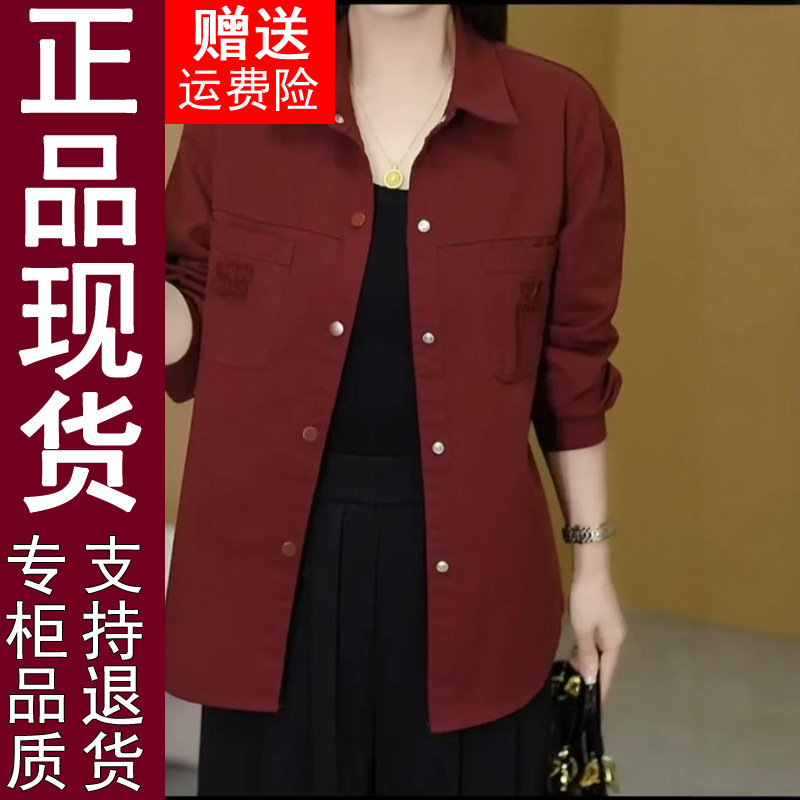 正品休闲外套女2026秋季时尚百搭