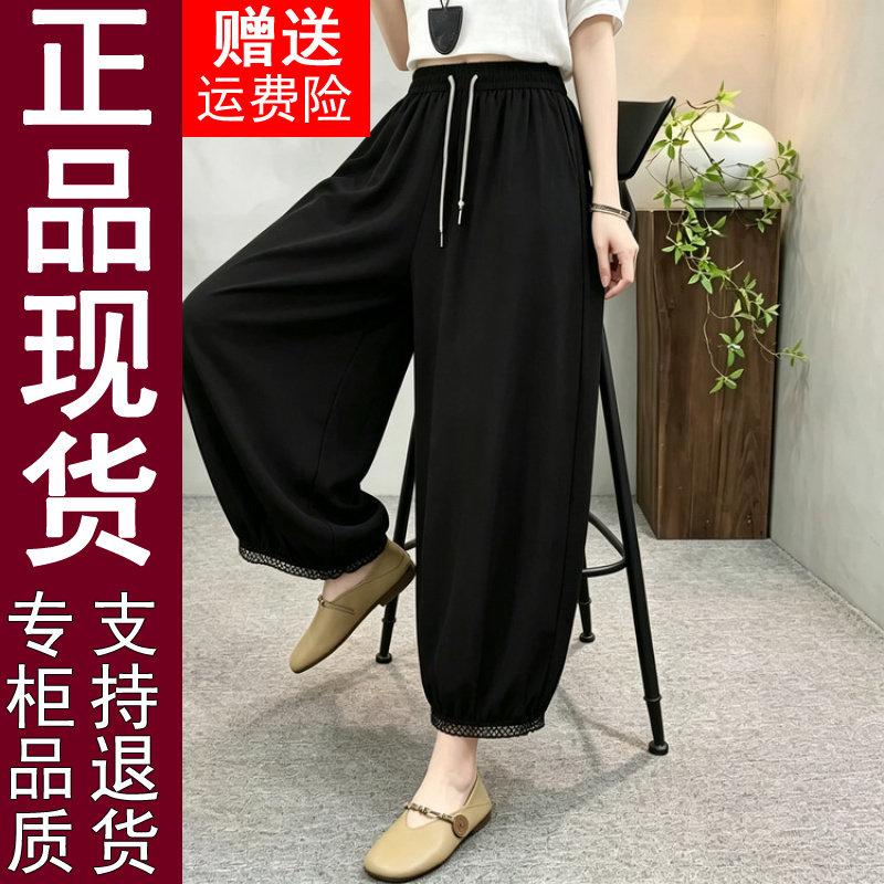 正品夏季妈妈装高腰薄款宽松显瘦