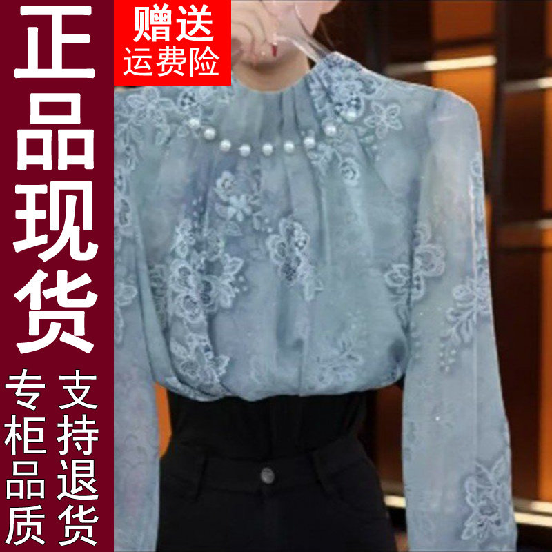 正品2026夏季新款时尚半高领洋气