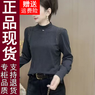 正品原版一体绒时尚泡泡马蹄袖烫钻保暖高领打底衫2025年冬季上衣