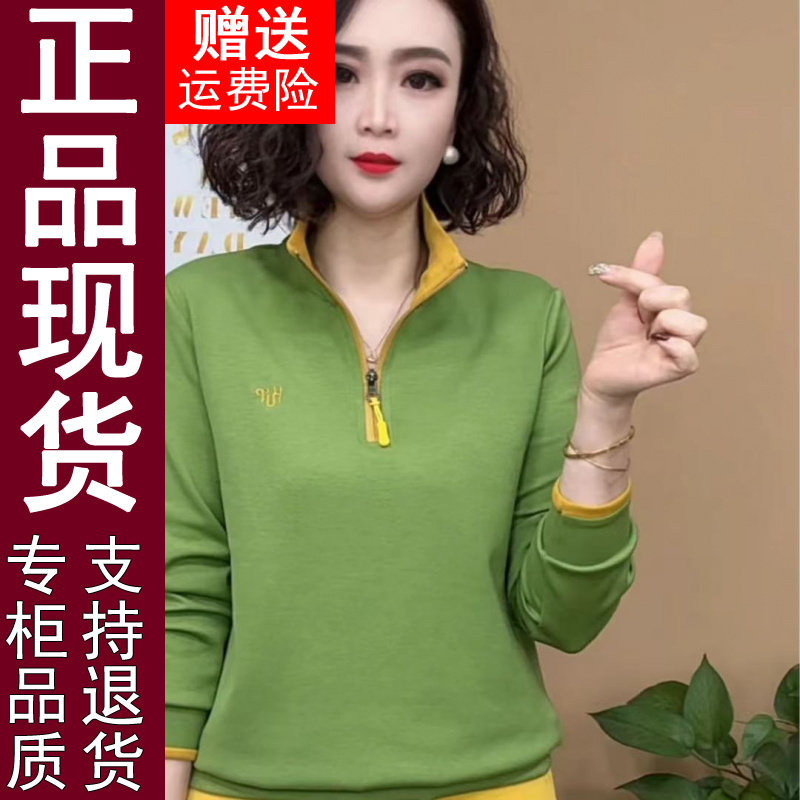 正品原版高档长袖卫衣女装减龄打底小衫2025春季新款休闲T恤上衣